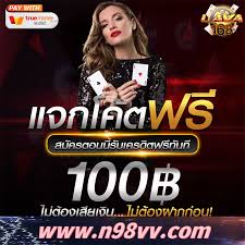 เข้าสู่ระบบ BK8: เคล็ดลับพื้นฐานใหม่สำหรับการเล่นเกมออนไลน์ที่คุณชื่นชอบ